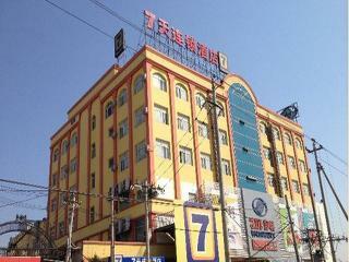 Hotel 7 Days Inn Beijing Xiaotangshan Branch