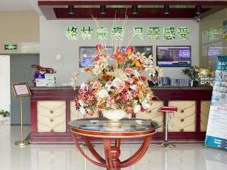 Hotel Greentree Inn Luyang Industrial Park Express