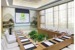 Hotel Holiday Inn Nanyang