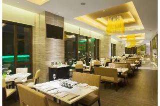 Hotel Holiday Inn Nanyang