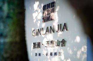 Ginlanjia Yuhuang Mountains Hotel