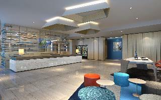 Hotel Holiday Inn Express Zhangye