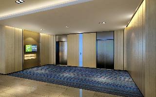 Hotel Holiday Inn Express Zhangye