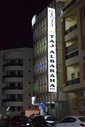 Taj Al Baraha Hotel L.l.c