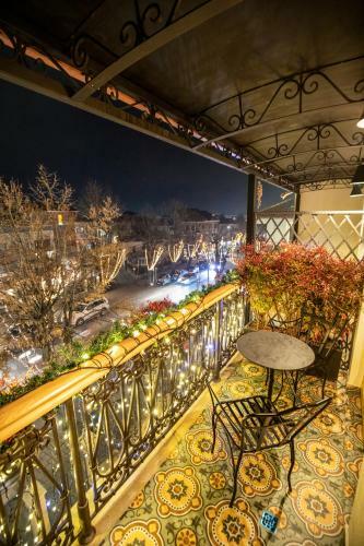 Hotel Vila Ekrem