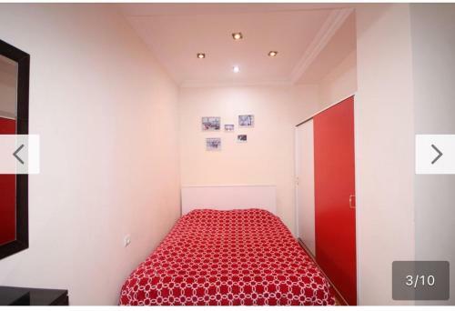 Hotel Gardens Yerevan Apartment