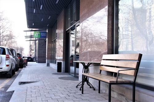 Holiday Inn Express - Yerevan, An Ihg Hotel