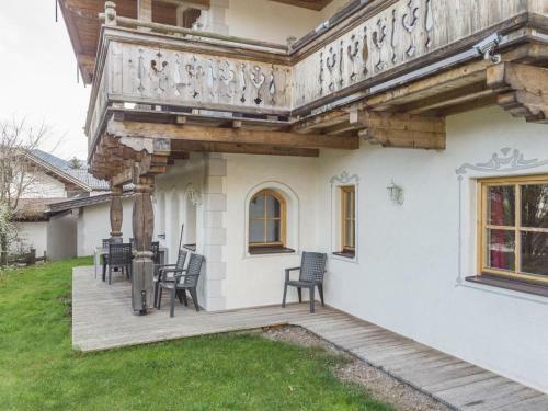Apartment Salvenblick