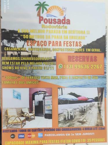 Hotel Pousada Rodovi�ria
