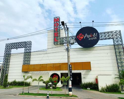 Hotel Auhe Motel (Adults Only)