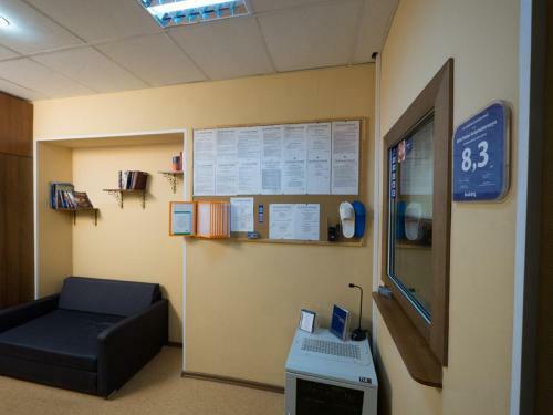 Mini Hotel Aviamotornaya