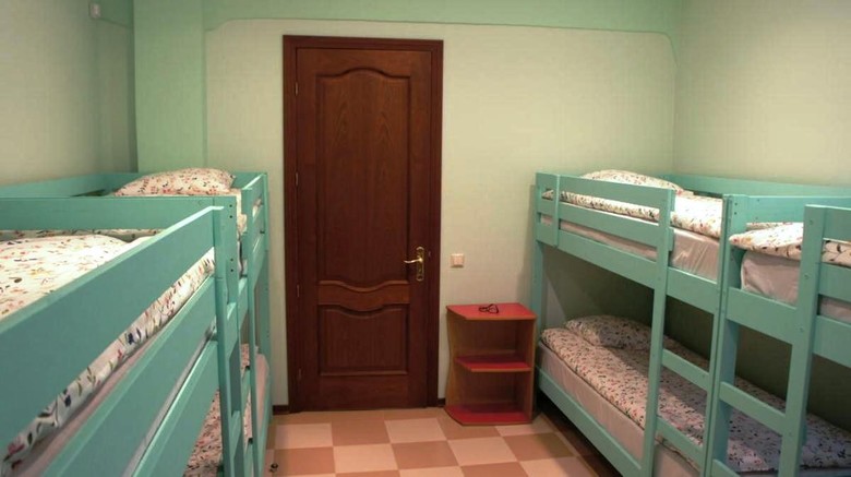 Souvenir Hostel