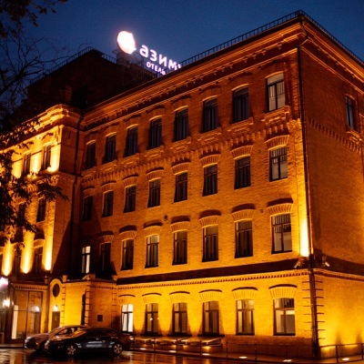 Azimut Moscow Tulskaya Hotel