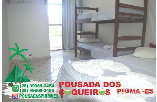 Hostal Pousada Coqueiros