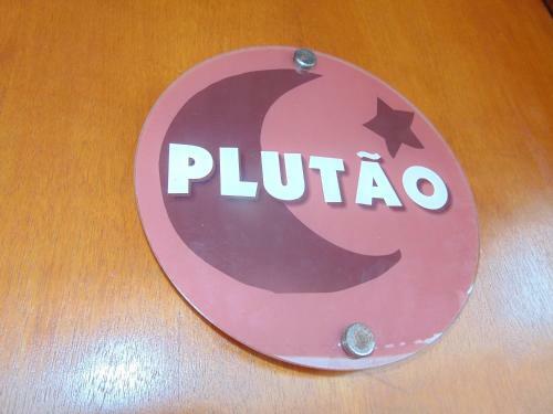 Hostal Pousada La Luna Dos Pireneus -