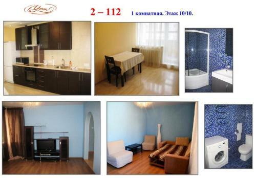 Apartments On Lenina Street 77