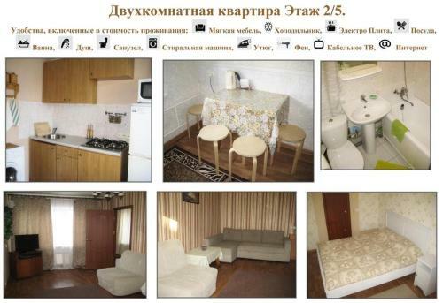 Apartments On Lenina Street 77