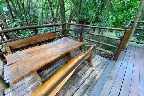 Apartamento �guas Da Serra Family