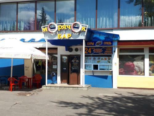Apartment Dom Kino