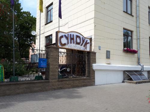 Apartment Dom Kino