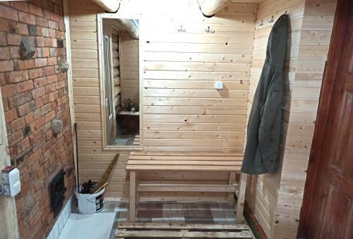 The Stonerings House