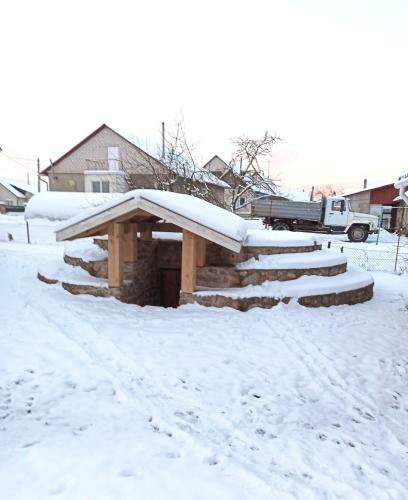 The Stonerings House