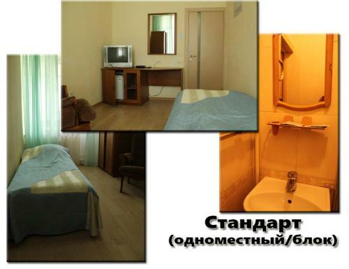 Hotel Gostinichnyy Kompleks Dnepr