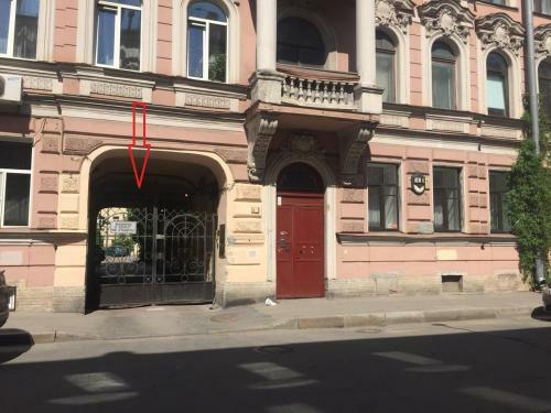 Bed & Breakfast Rinaldi At Bolshoy Prospect