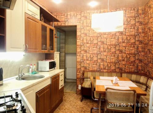 Apartments Uyut