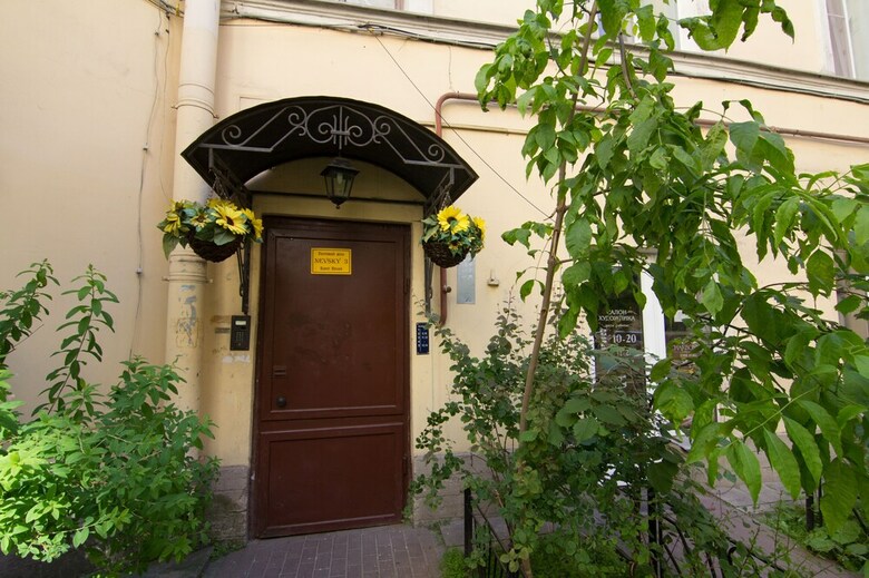 Bed & Breakfast Nevsky 3 Guest House