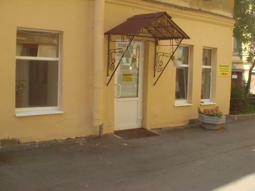 Hotel Rubinshteina 5