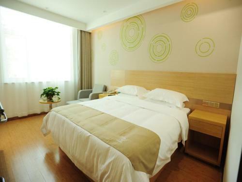 Greentree Inn Baoding Qingyuan District Jianshe North Road Express Hotel