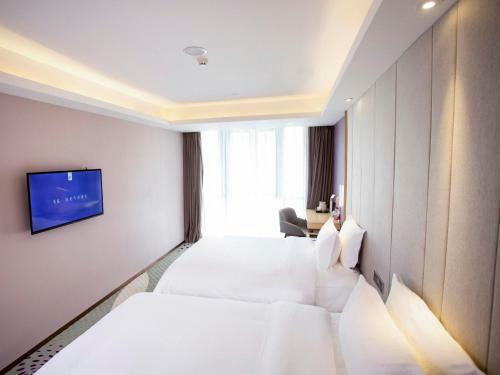 Lavande Hotel Jiande Xin'an Jiang