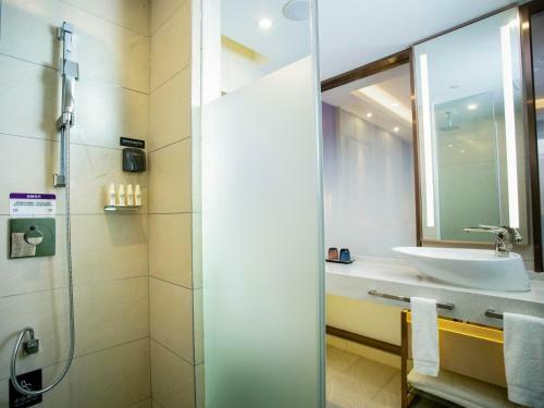Lavande Hotel Jiande Xin'an Jiang