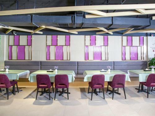 Lavande Hotel Jiande Xin'an Jiang
