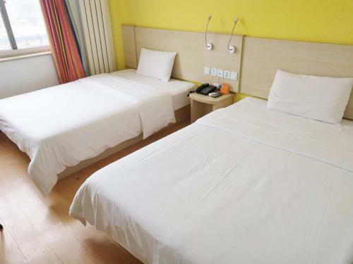 Hotel 7days Inn Beijing Yizhuang Bridge