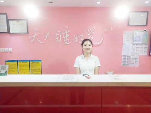 Hotel 7days Inn Beijing Yizhuang Bridge