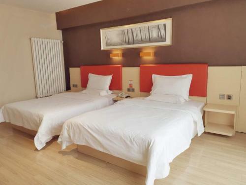 Hotel 7days Premium Beijing Dongba Branch