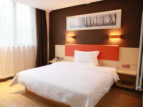 Hotel 7days Premium Beijing Dongba Branch