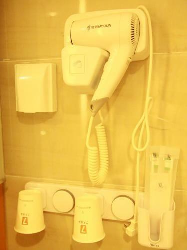 Hotel 7days Premium Beijing Dongba Branch