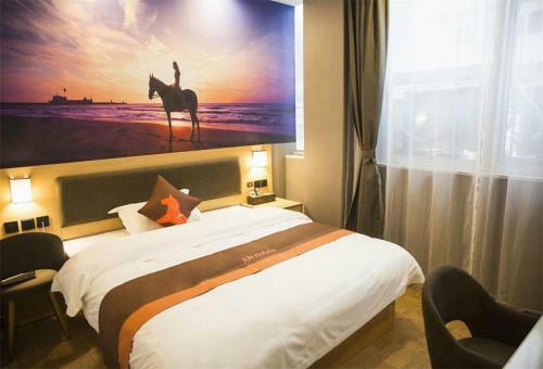 Jun Hotels Sichuan Bazhong Bazhou District Railway Station