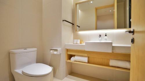 Ji Hotel Beijing Guomao