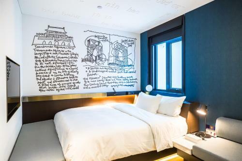 Citigo Hotel Beijing Tian'anmen Square