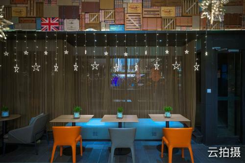 Citigo Hotel Beijing Tian'anmen Square