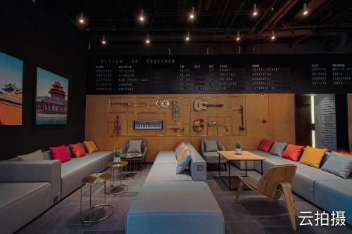 Citigo Hotel Beijing Tian'anmen Square