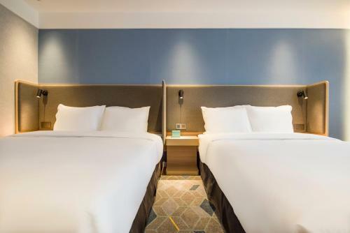 Holiday Inn Express Beijing Daxing, An Ihg Hotel