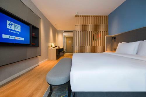 Holiday Inn Express Beijing Daxing, An Ihg Hotel