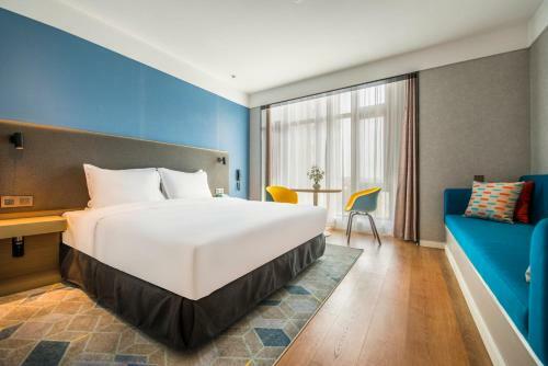 Holiday Inn Express Beijing Daxing, An Ihg Hotel