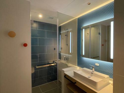 Holiday Inn Express Beijing Daxing, An Ihg Hotel