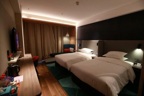 Holiday Inn Express Bozhou, An Ihg Hotel